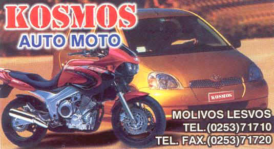 KOSMOS Auto Moto